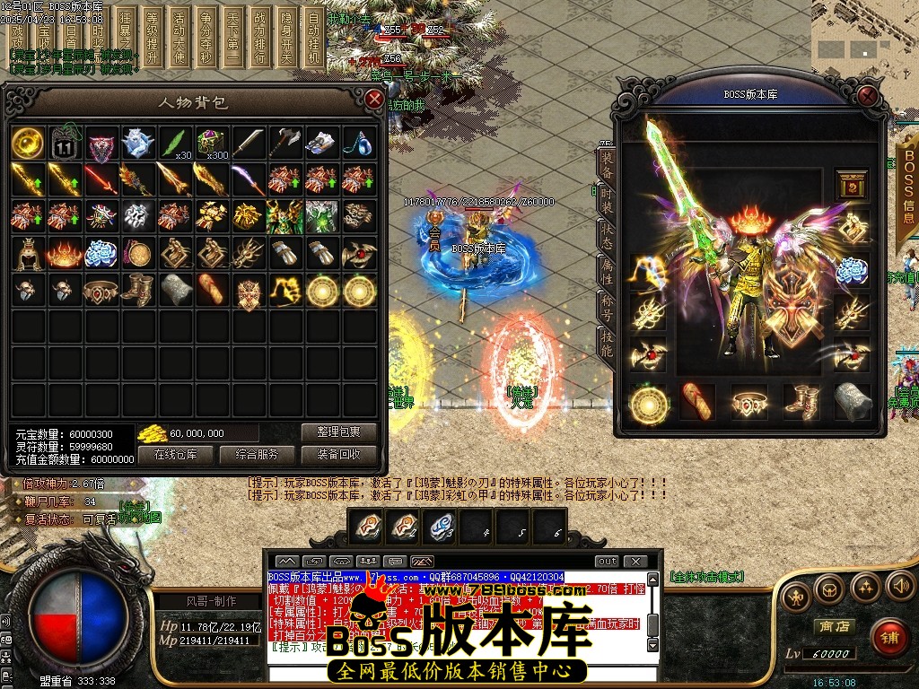 Images60压缩后.JPG