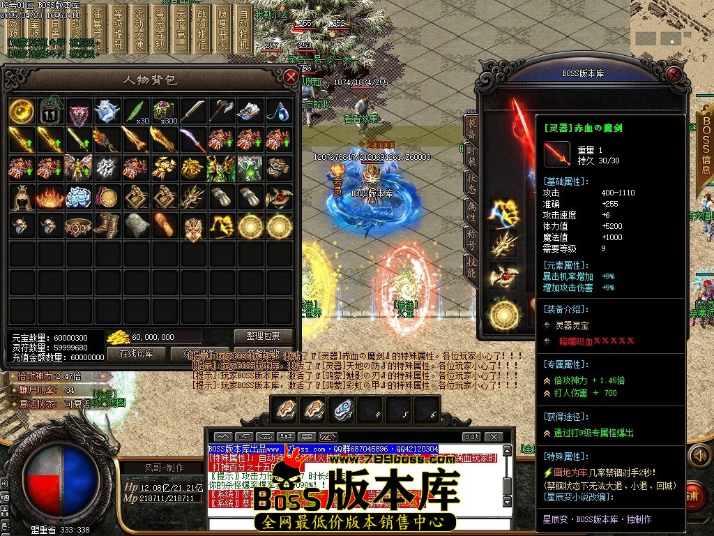 Images64压缩后.JPG