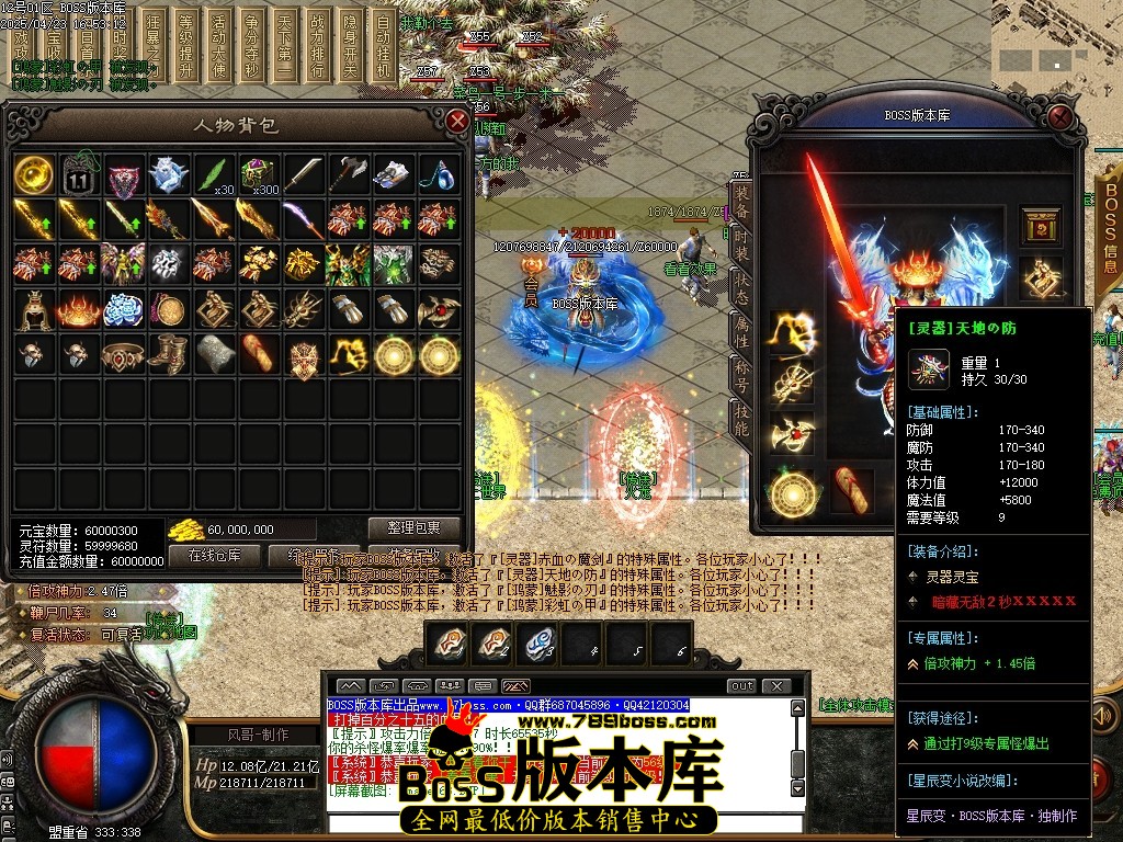 Images65压缩后.JPG