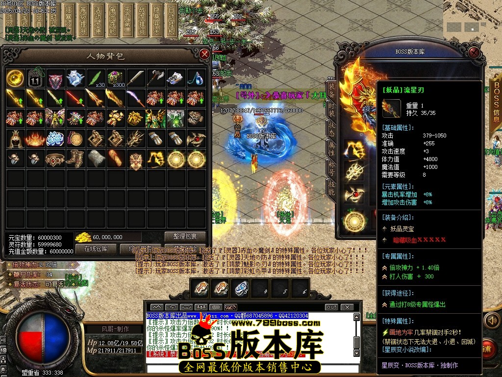 Images67压缩后.JPG
