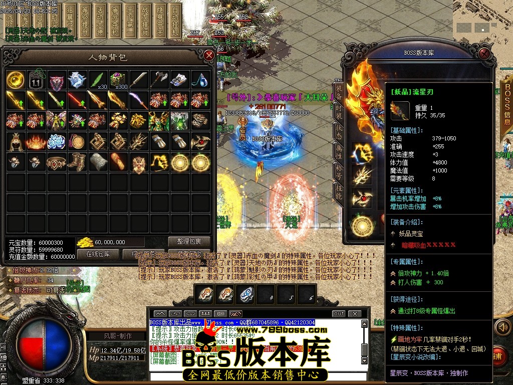 Images68压缩后.JPG