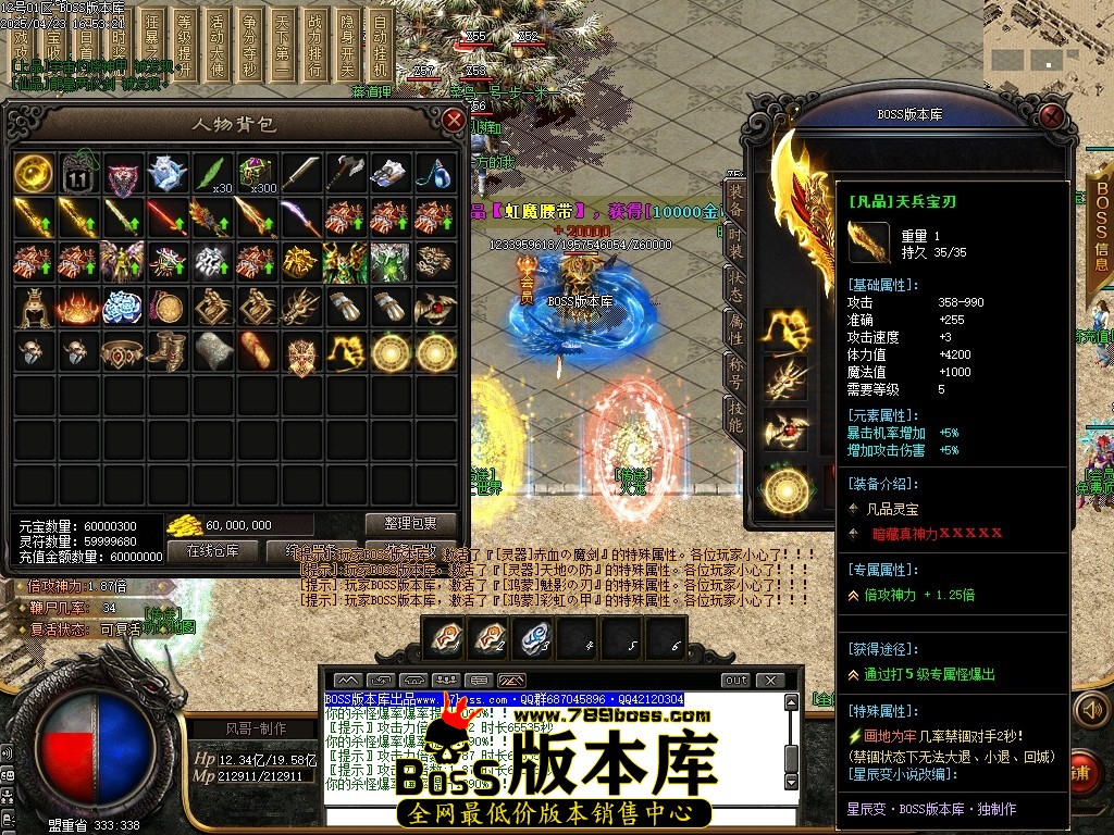 Images73压缩后.JPG