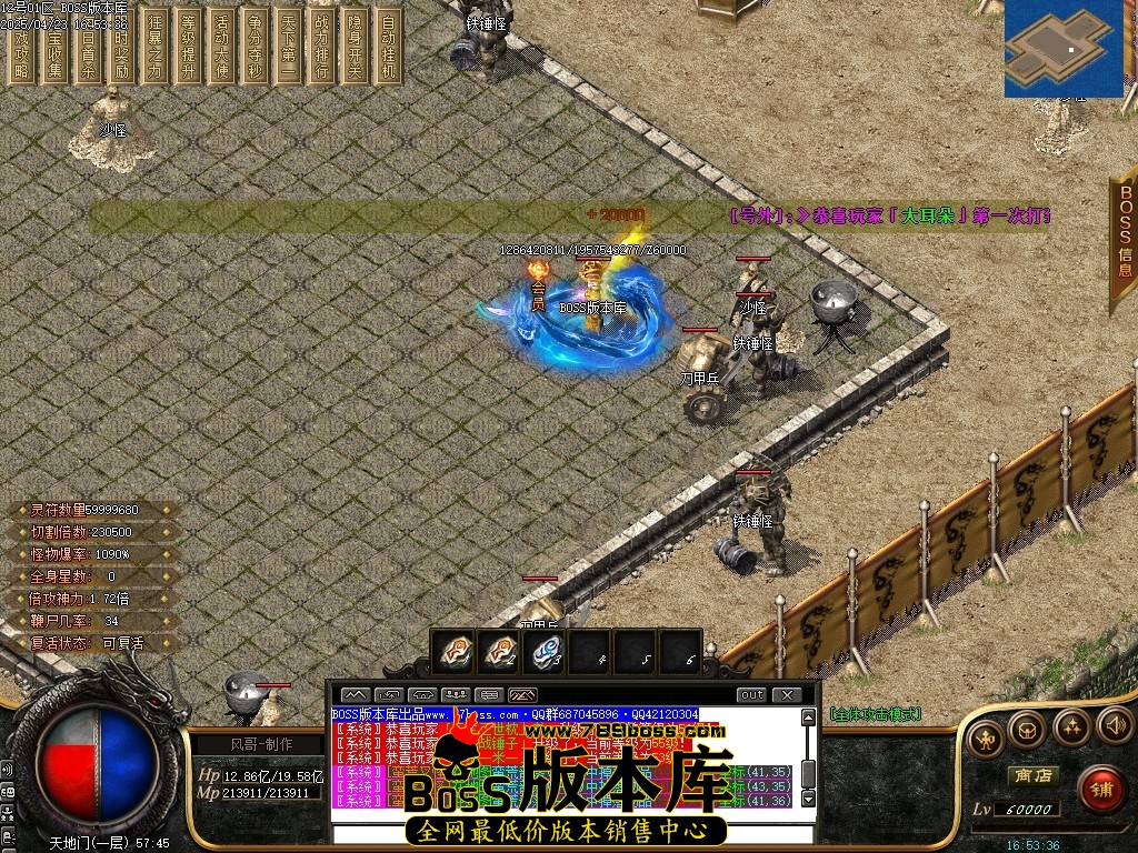 Images78压缩后.JPG