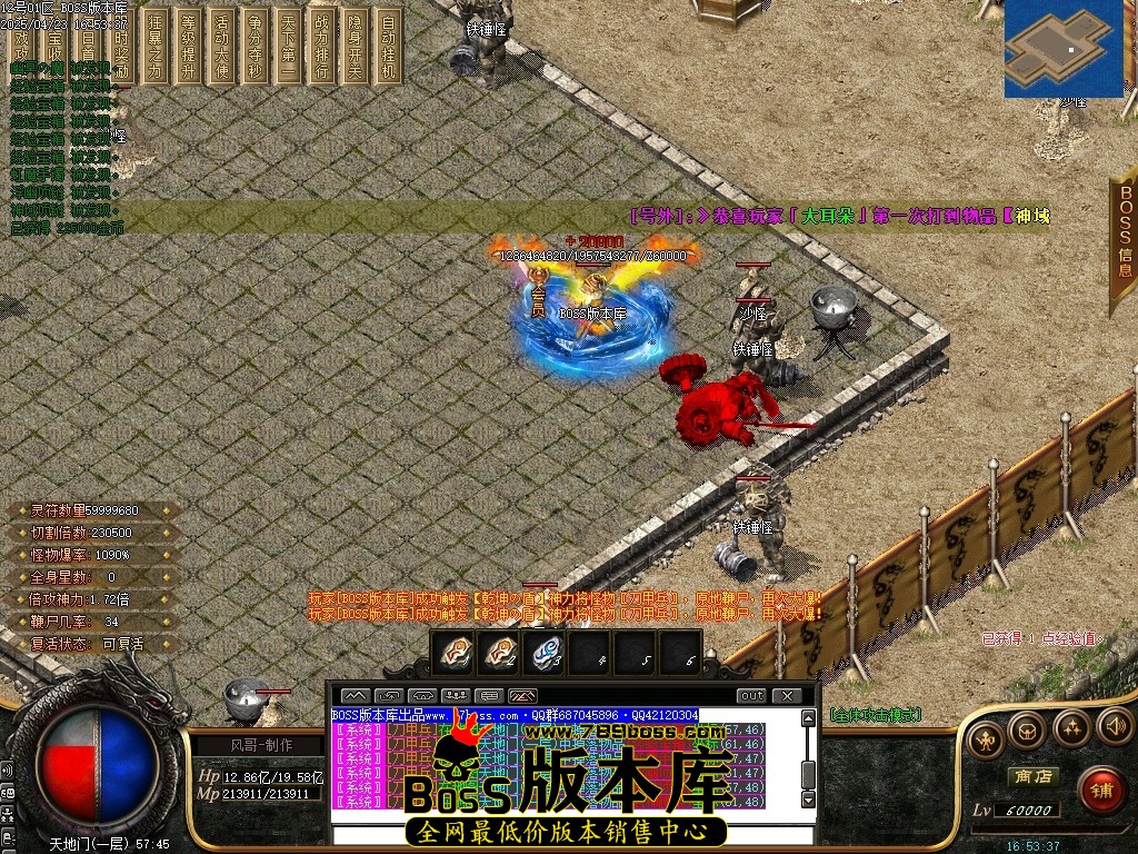 Images79压缩后.JPG