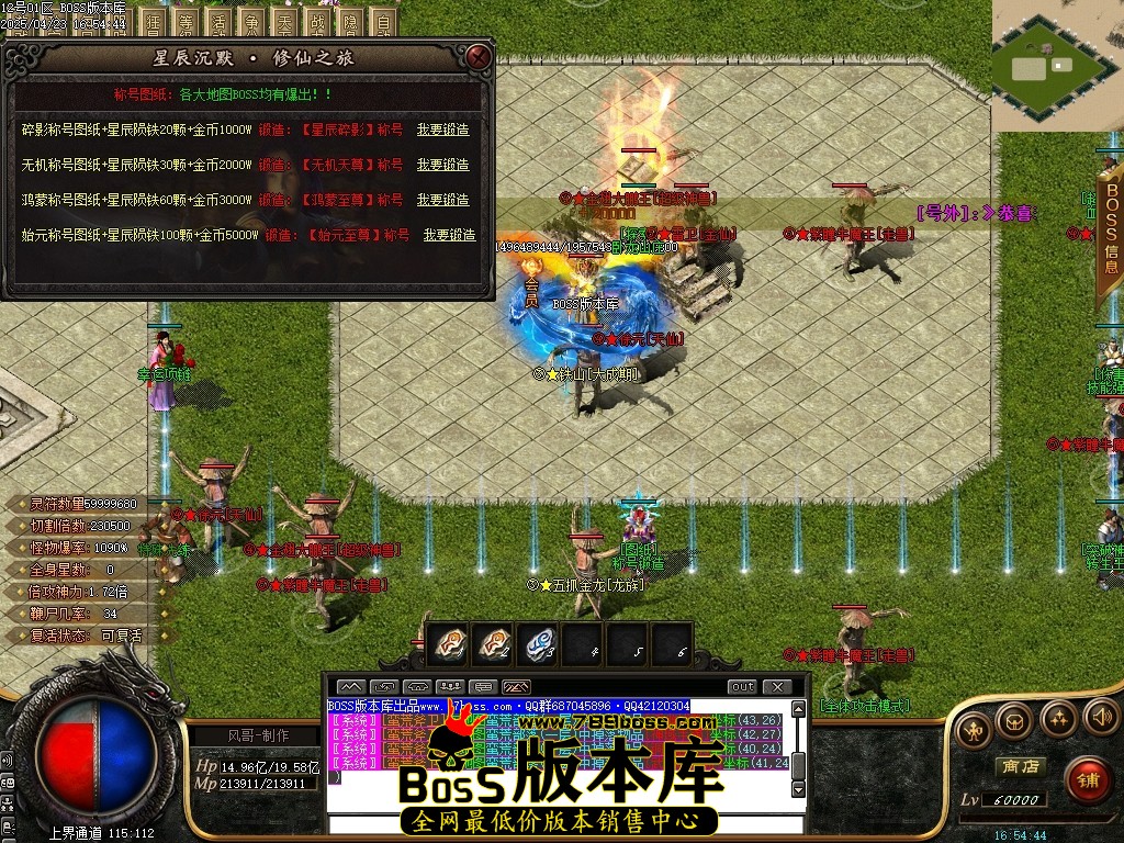 Images90压缩后.JPG