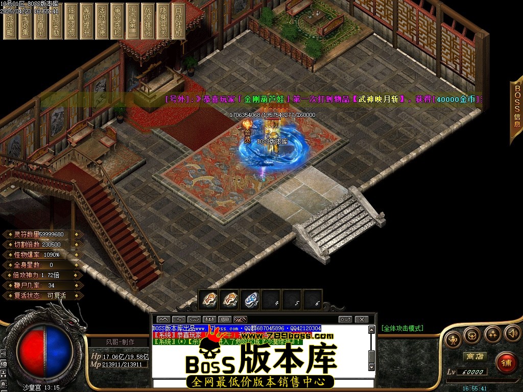 Images96压缩后.JPG
