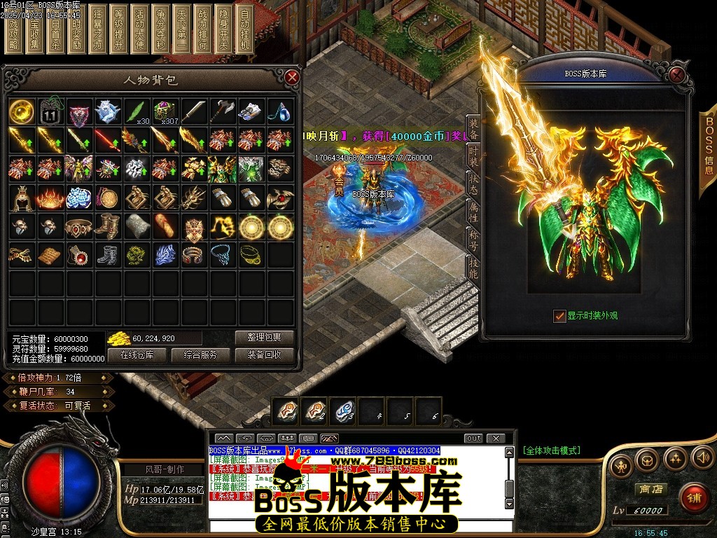 Images100压缩后.JPG