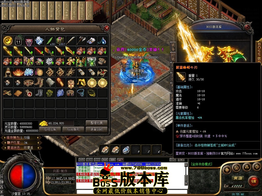 Images101压缩后.JPG