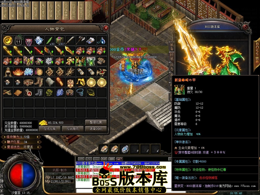 Images102压缩后.JPG