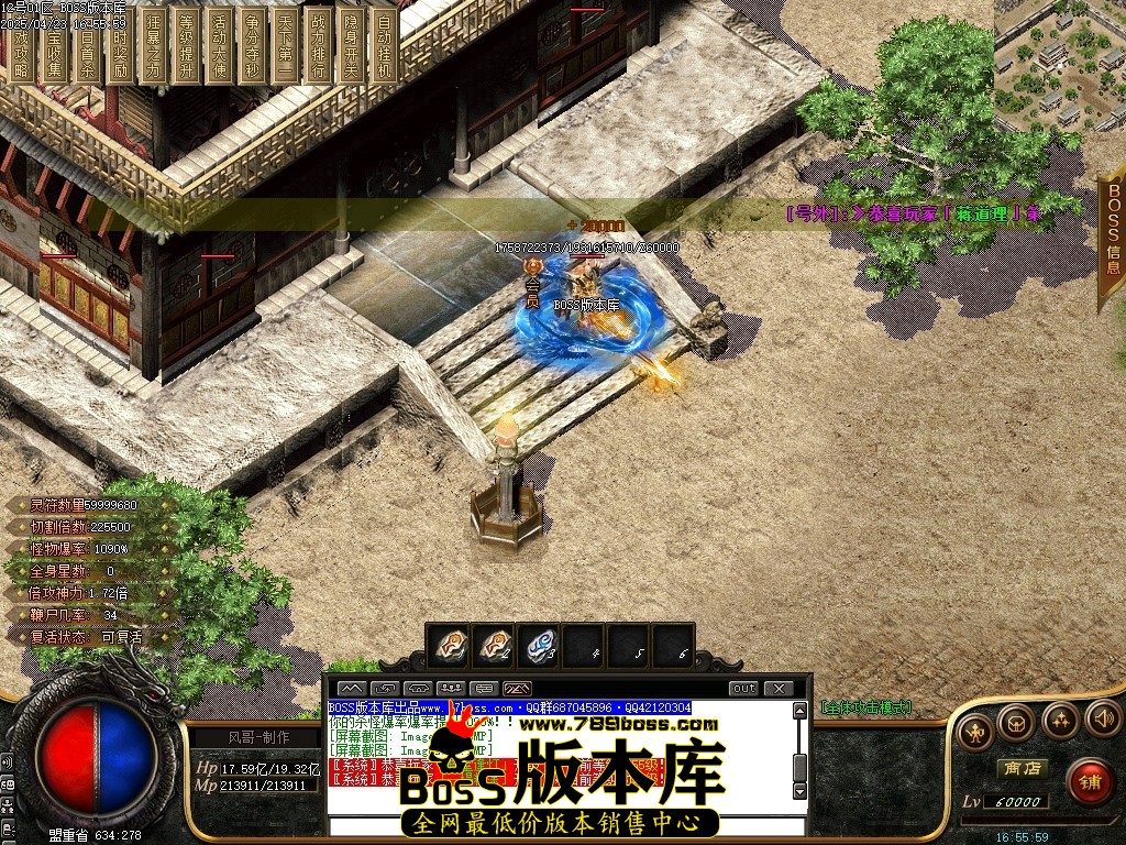Images107压缩后.JPG