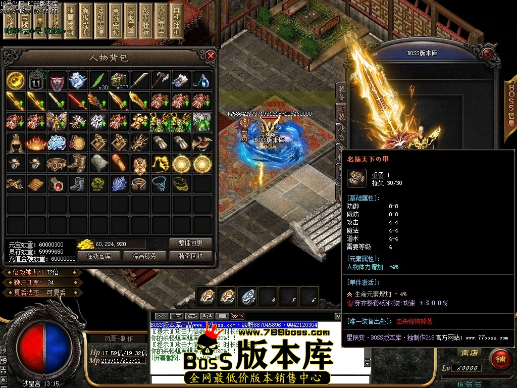 Images106压缩后.JPG
