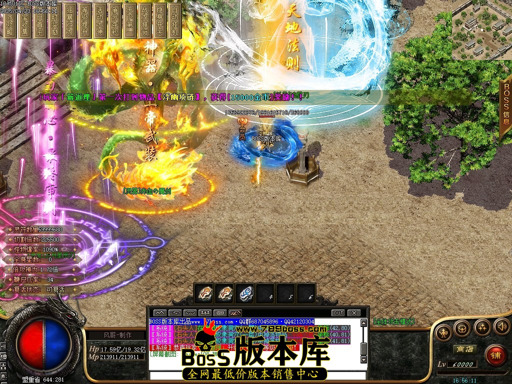 Images109压缩后.JPG