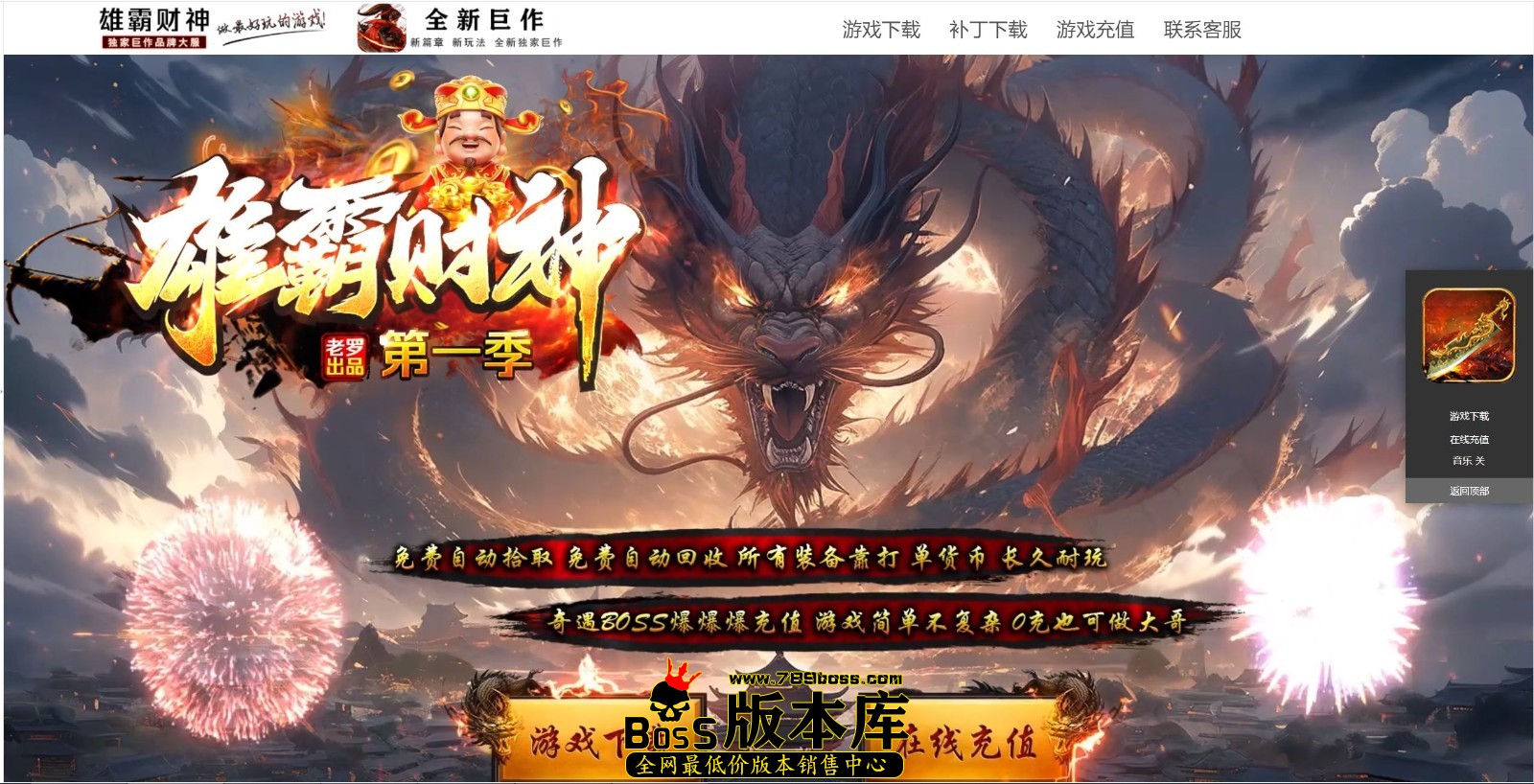 QQ图片20250426214612.jpg