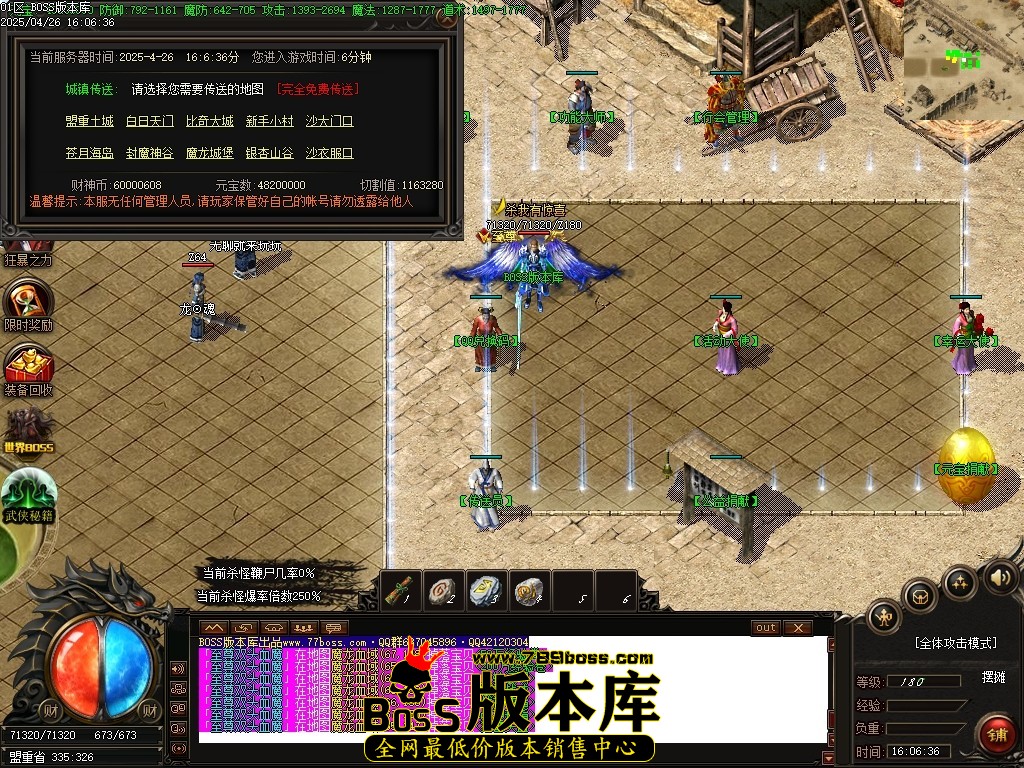 Images13压缩后.JPG