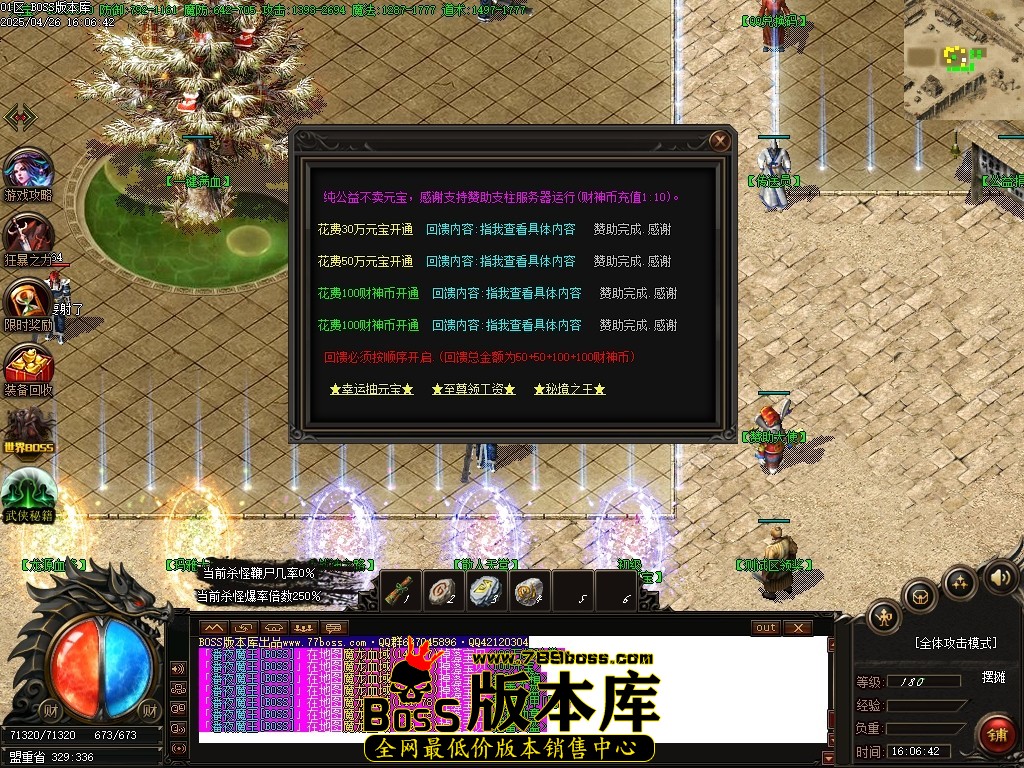 Images16压缩后.JPG