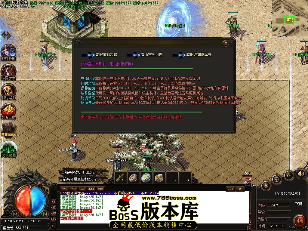 Images40压缩后.JPG