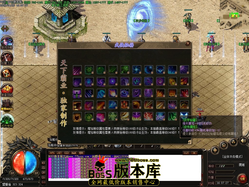 Images46压缩后.JPG