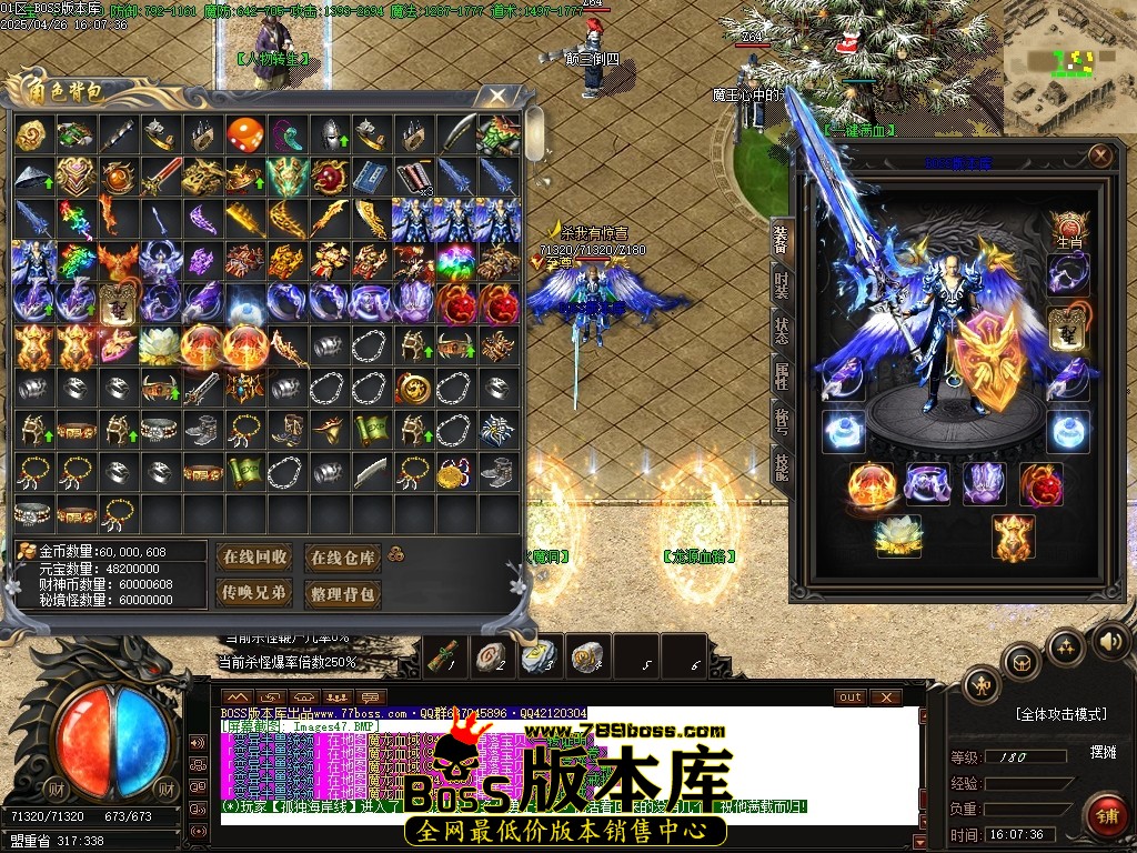 Images48压缩后.JPG