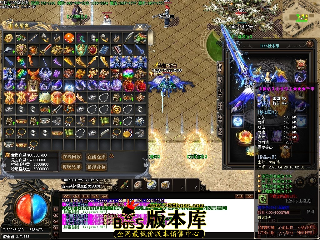 Images50压缩后.JPG