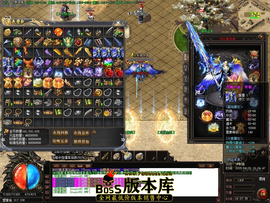 Images51压缩后.JPG
