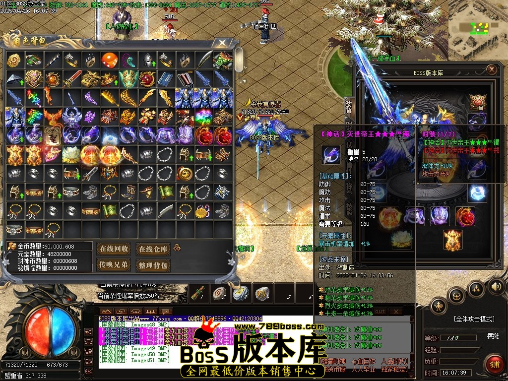 Images52压缩后.JPG