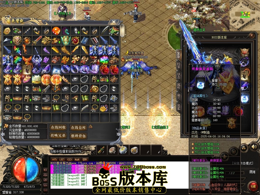Images53压缩后.JPG