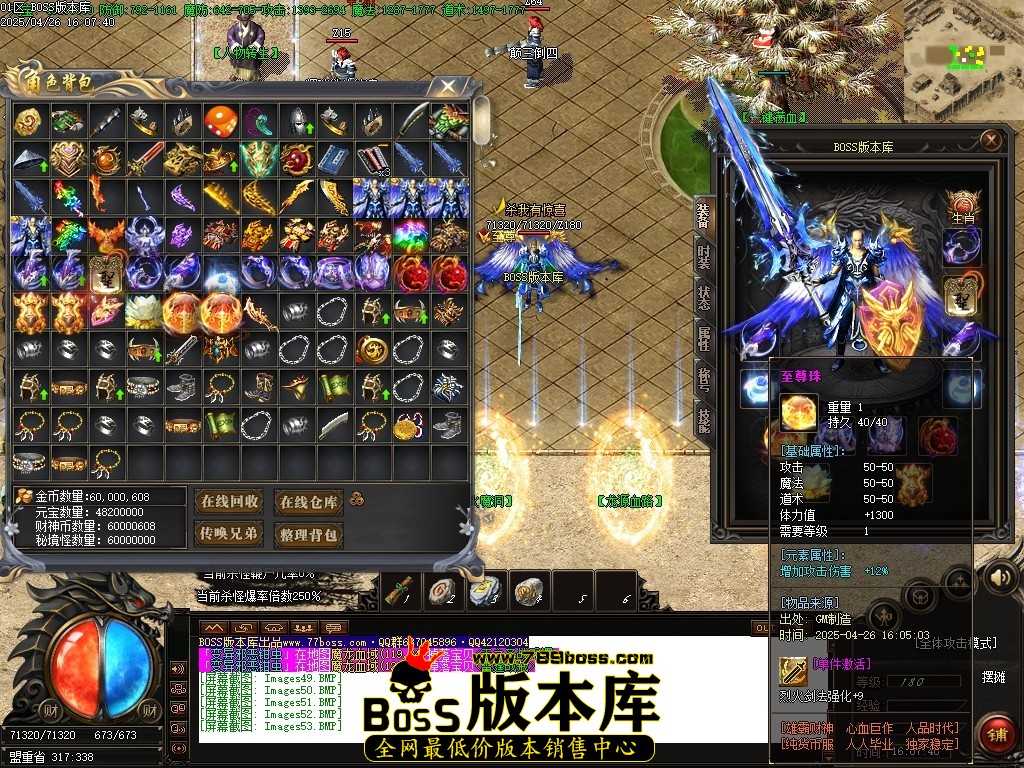 Images54压缩后.JPG