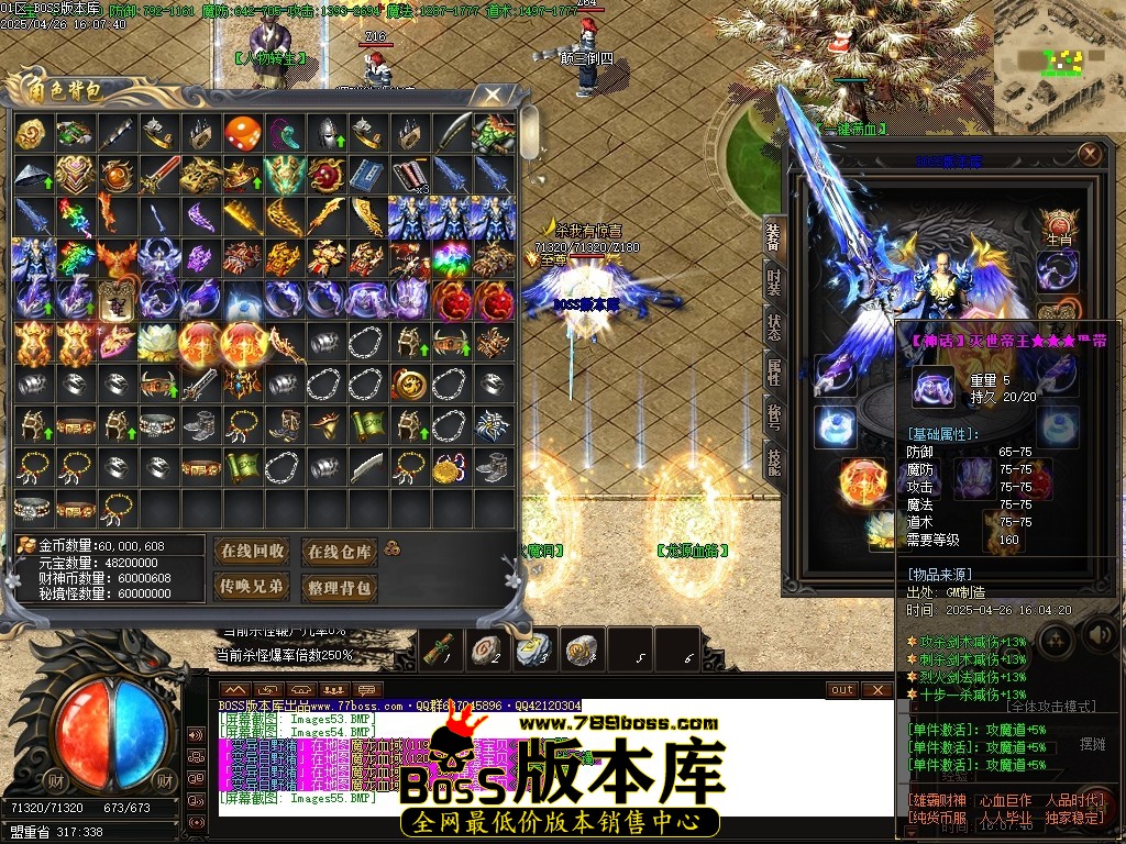 Images56压缩后.JPG