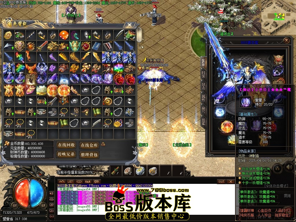 Images57压缩后.JPG
