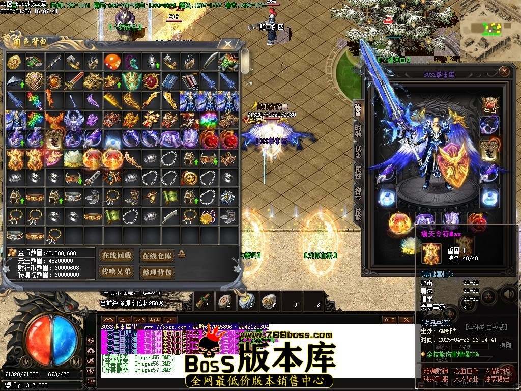 Images58压缩后.JPG