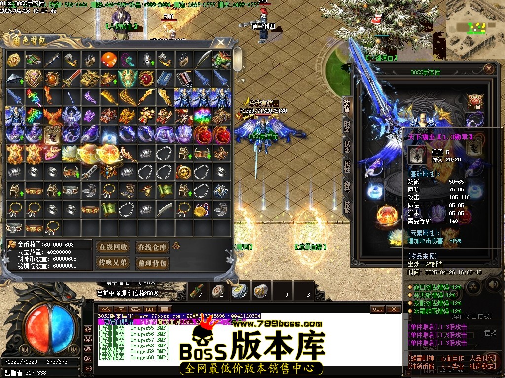 Images61压缩后.JPG
