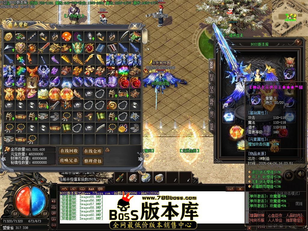 Images62压缩后.JPG