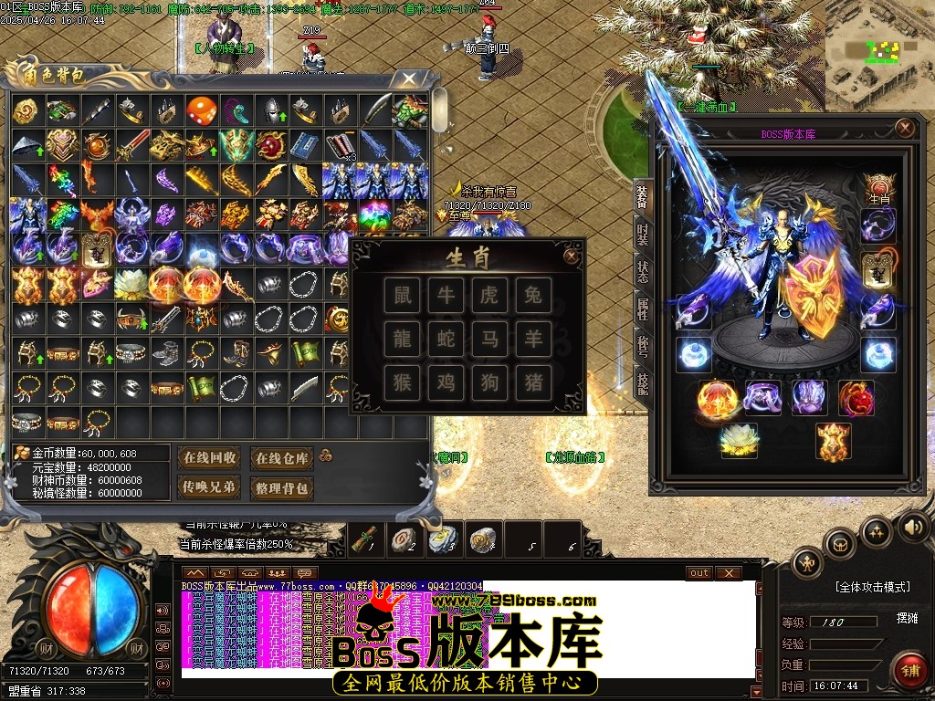 Images63压缩后.JPG