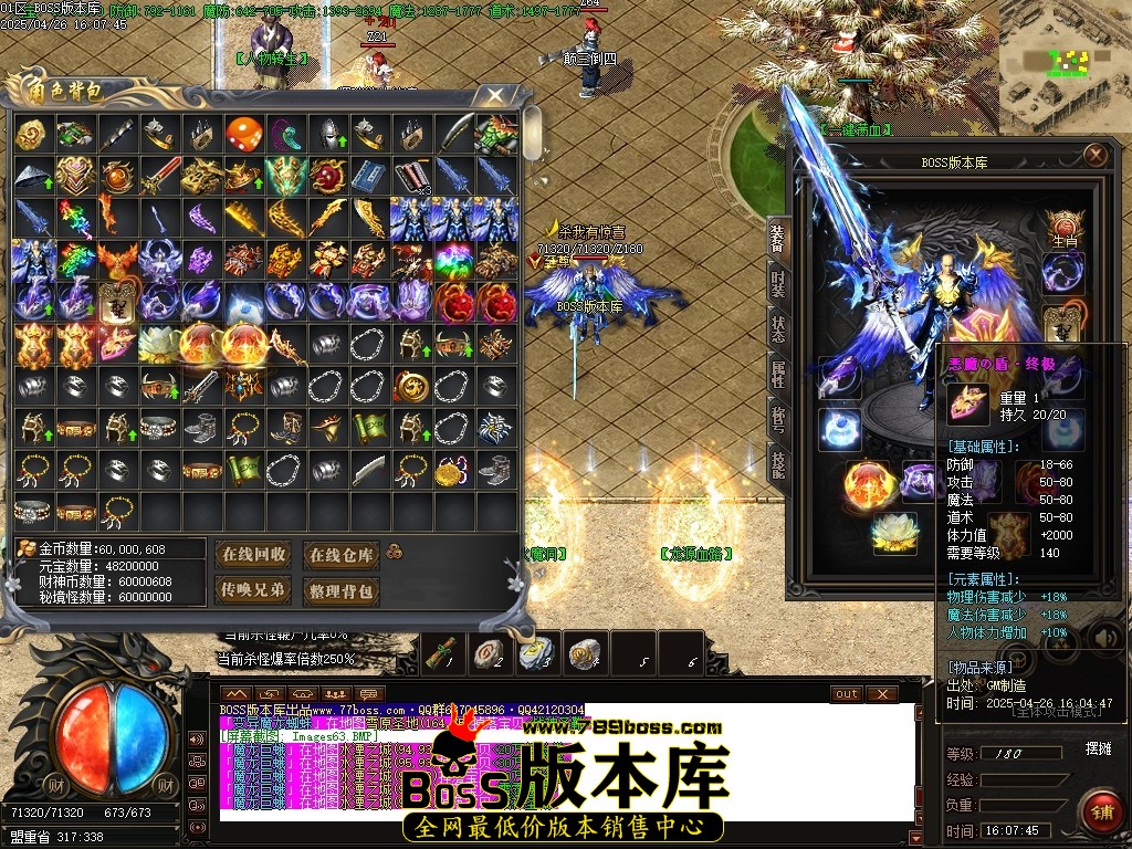 Images64压缩后.JPG