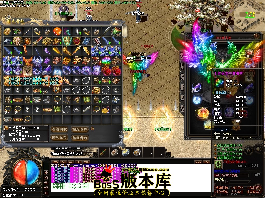 Images67压缩后.JPG