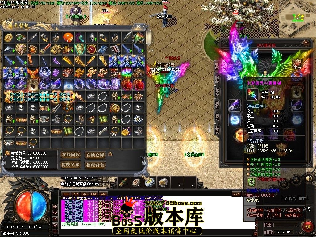 Images66压缩后.JPG