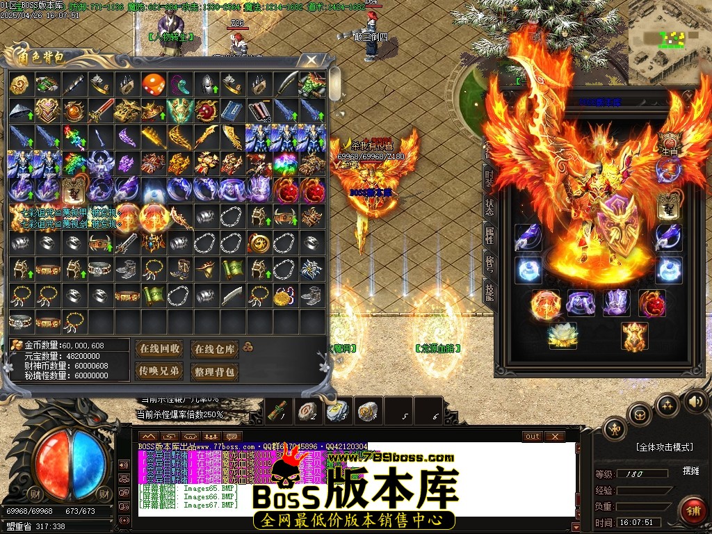 Images68压缩后.JPG