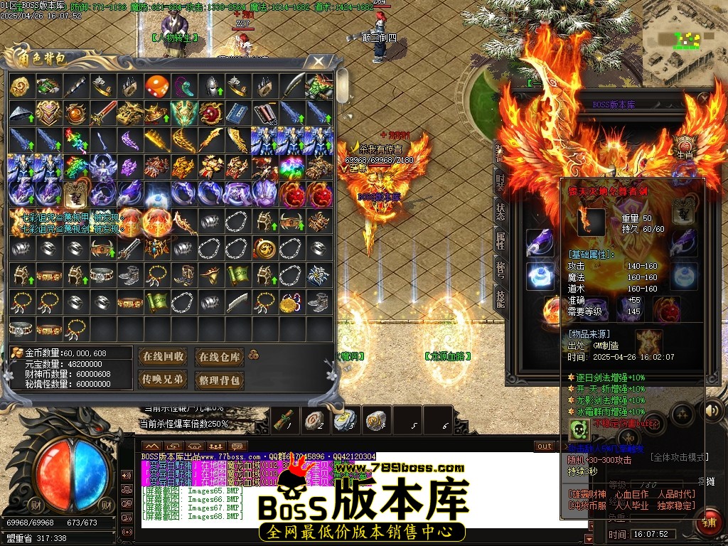 Images69压缩后.JPG