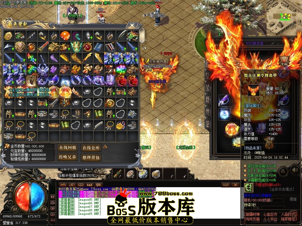 Images70压缩后.JPG