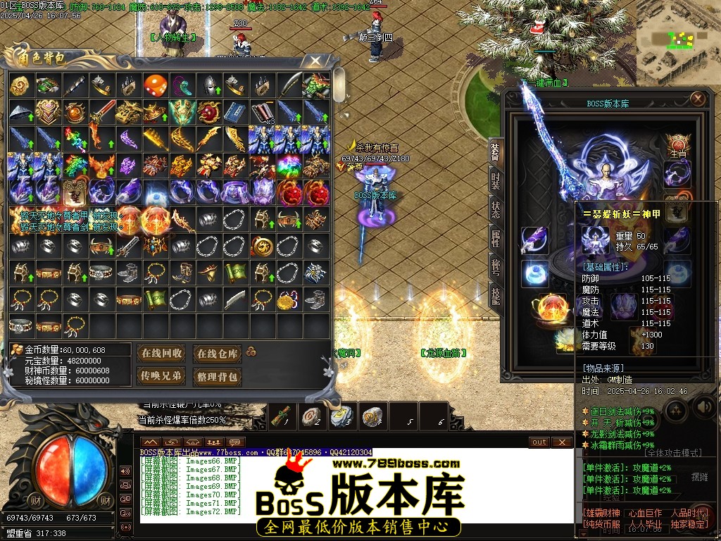 Images73压缩后.JPG