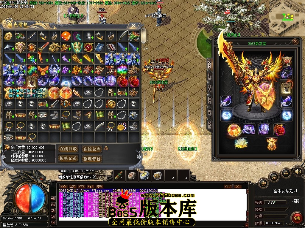 Images80压缩后.JPG