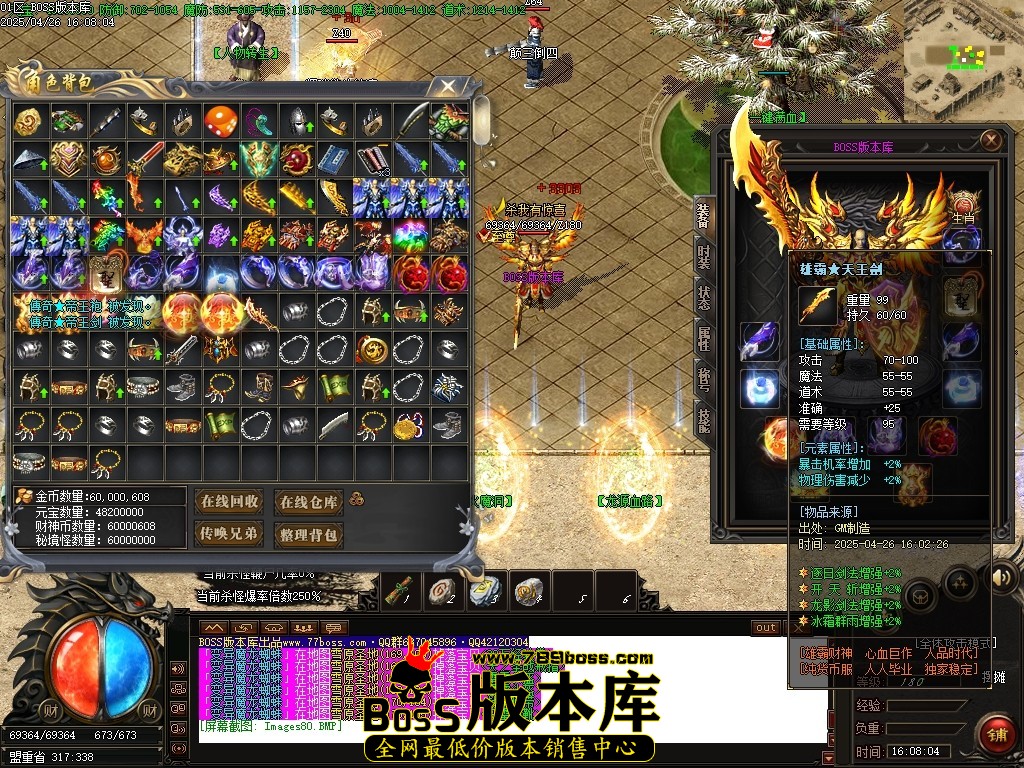 Images81压缩后.JPG