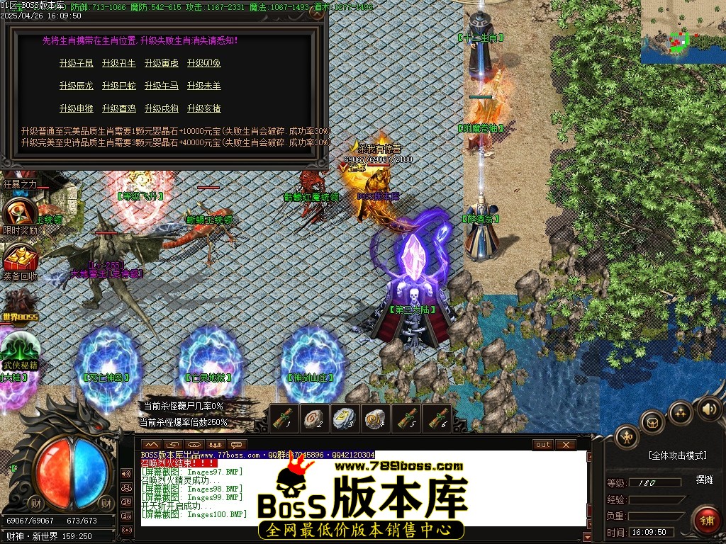 Images101压缩后.JPG