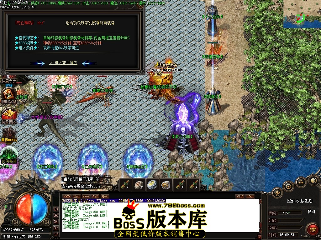 Images102压缩后.JPG