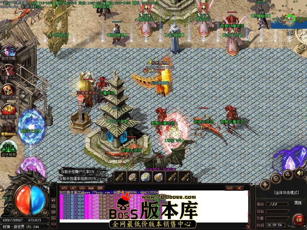 Images103压缩后.JPG