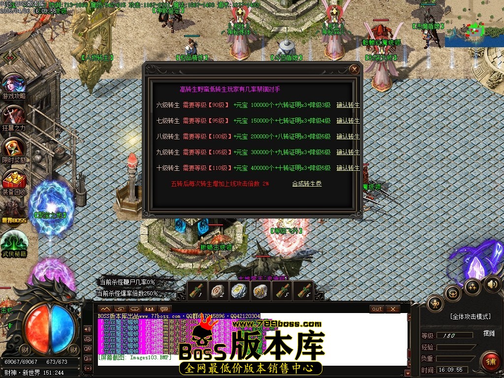 Images104压缩后.JPG