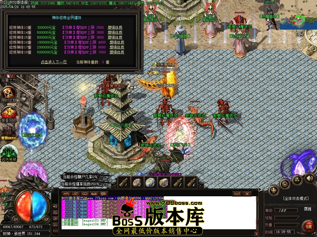 Images105压缩后.JPG