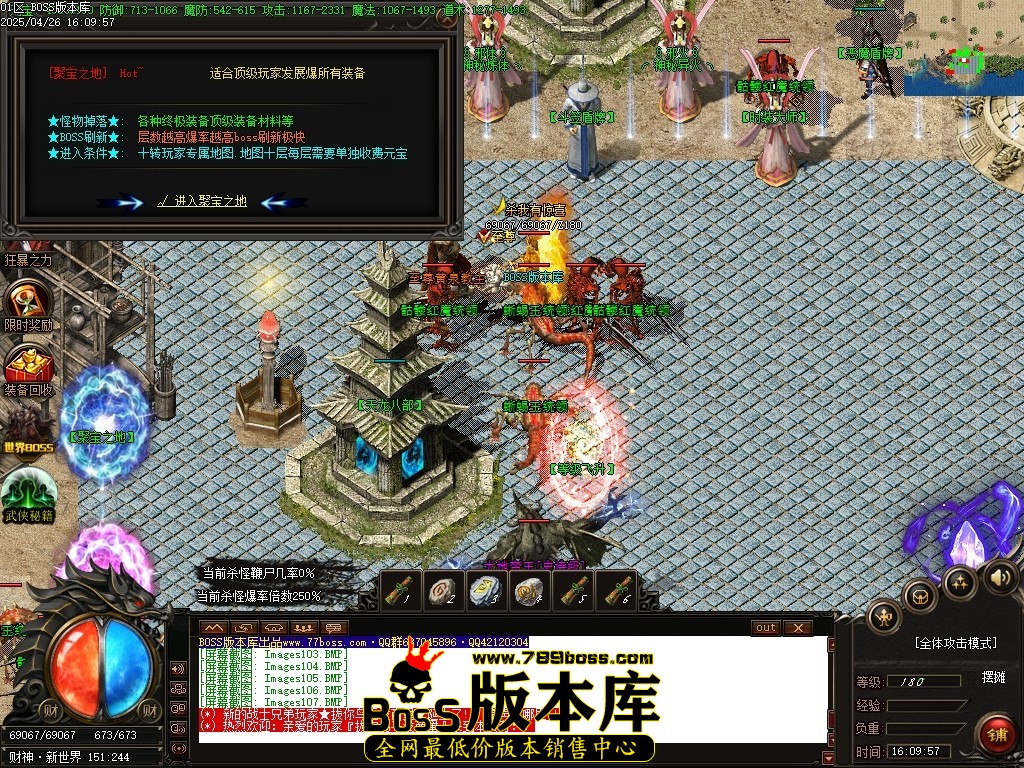 Images108压缩后.JPG