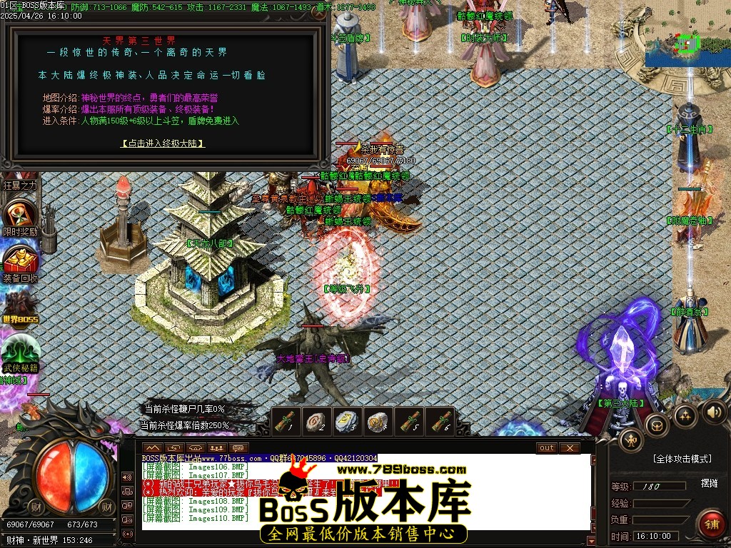 Images111压缩后.JPG