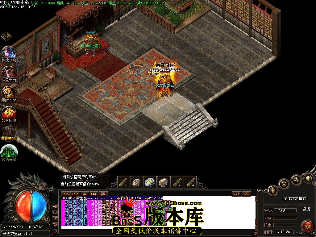 Images112压缩后.JPG